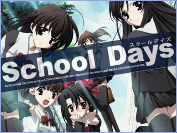 School Days Anime School Days Anime