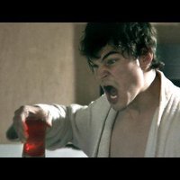 Hot Kool-Aid