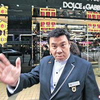 Dolce & Gabbana Photo Ban Protest