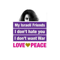 Israel Loves Iran / Iran Loves Israel