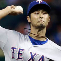 Yu Darvish's Near Perfect Game