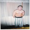 BadBoy2 / I'm 18, Do I Have Potential? BadBoy2 / I'm 18, Do I Have Potential?