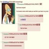 Farnsworth