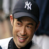 Ichiro Suzuki Ichiro Suzuki