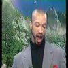 Reverend X / The Spirit of Truth Reverend X / The Spirit of Truth