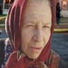 Yiayia Yiayia