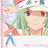 Renai Circulation Renai Circulation