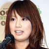 Aki Higashihara / Death Blog Lady