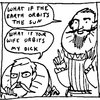 WHAT IF THE EARTH ORBITS THE SUN? WHAT IF YOUR WIFE ORBITS MY DICK? WHAT IF THE EARTH ORBITS THE SUN? WHAT IF YOUR WIFE ORBITS MY DICK?
