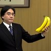 Satoru Iwata Holding Bananas