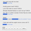 When does the English version come out? When does the English version come out?