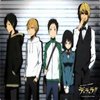 Durarara!! Durarara!!