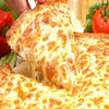 Pizza Pizza