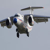 2014 Laos AN-74 Disaster 2014 Laos AN-74 Disaster