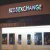 Funny Store Signs Funny Store Signs