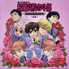 Ouran High School Host Club Ouran High School Host Club