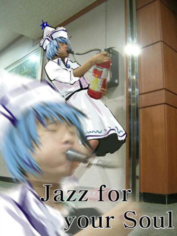 [Image 686121] Jazz For Your Soul Know Your Meme