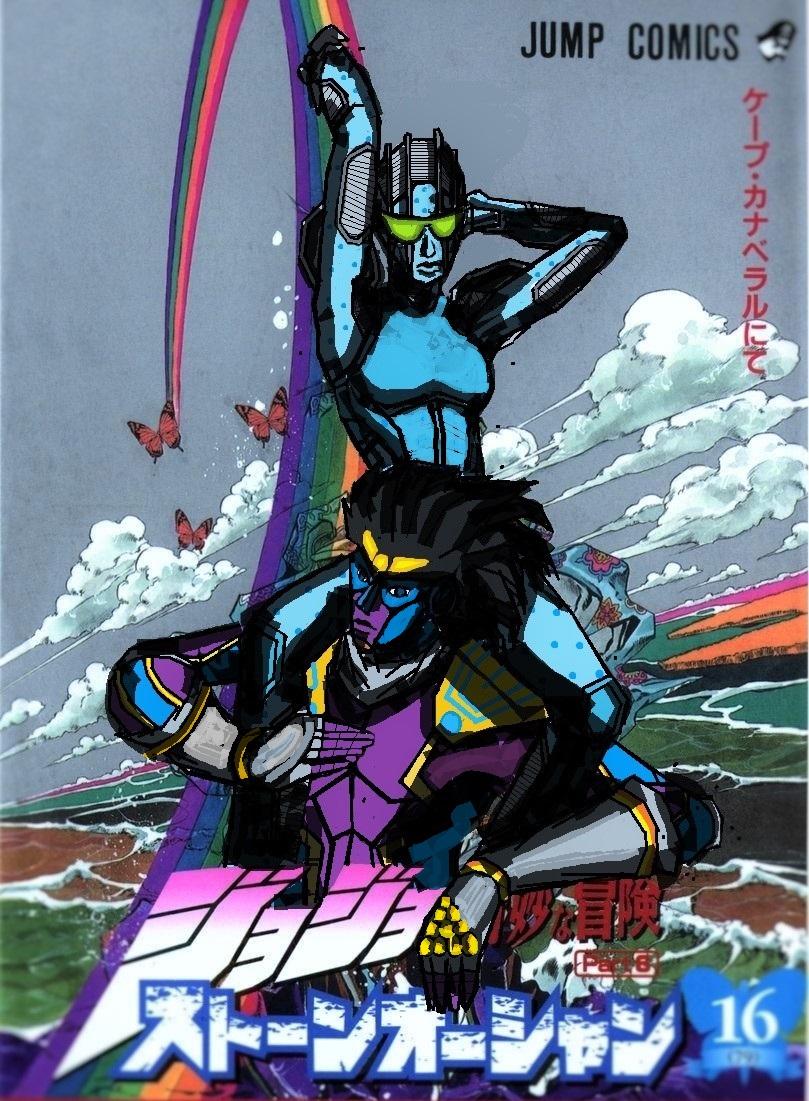 Star Platinum And Stone Free