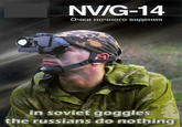 The Goggles Do Nothing!