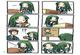 Nyoro~n