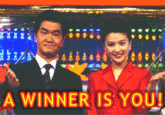 A Winner Is You