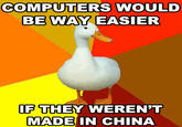 Technologically Impaired Duck