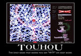 Touhou Project (東方Project)