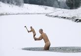 Naked Guy With Axe