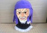OH DESIRE / Kinzo shop