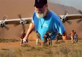 Epic Beard Man