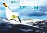 LOST=IRAN