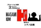 Hissu Amoto San / Airmoto
