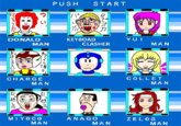 Chargeman Ken!