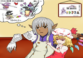 ニーサン (Nii-san) / Pimping Ed / Ed Relaxing