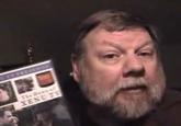 Mark Bunker/Wise Beard Man