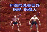 Very Good Very Powerful (很好很强大)