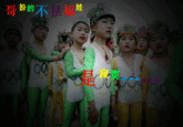 Loneliness Party (寂寞党)