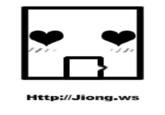 囧