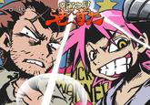 Gurren Lagann Eyecatch Parodies