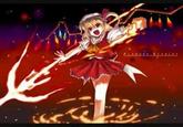 U.N. Owen Was Her?