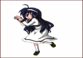 Nyan Nyan