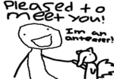 Optimized GIF Dude