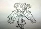 Hinomoto Oniko - 日本 鬼子