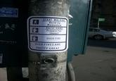 Street Notes