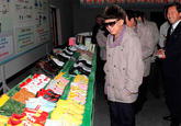 Kim Jong Il Looking At Things