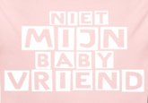 Haatmeneer/Dit is niet mijn winkel, vriend!