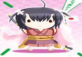 Hinomoto Oniko - 日本 鬼子