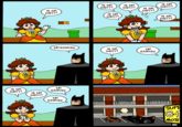 I'm The Goddamn Batman