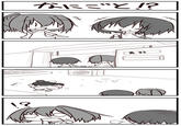 Yamcha's Death Pose