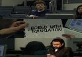 Translator San / He Just Doesn't Give a F**k